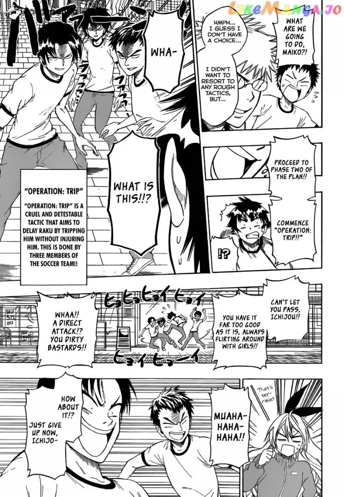 Nisekoi Chapter 73 image 06_optimized